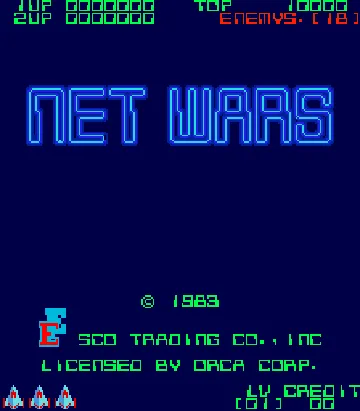 Net Wars screen shot title